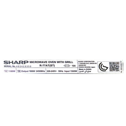 Four Micro-ondes Sharp R-77AT(ST) - 34L