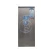Congélateur vertical Solstar FR305 - 295 litres