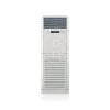 Split armoire LG 48000BTU 5CV APUQ48LT3S1