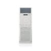 Split armoire LG APUQ48LT3S1 - 48000 BTU 5CV