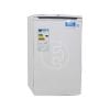 Réfrigérateur bar Beko TS190320 - 90 Litres A+