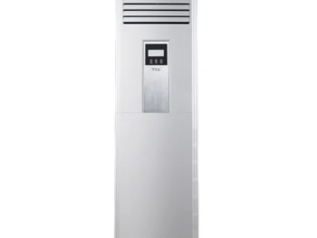 Split armoire TCL- TAC48CFA/C- 48000 BTU