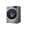 Machine à laver LG F4V5RGP2T - 10.5/7 kg Lavante-séchante