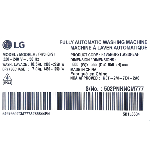 Machine à laver LG F4V5RGP2T - 10.5/7 kg Lavante-séchante Machine à laver LG F4V5RGP2T - 10.5/7 kg Lavante-séchante