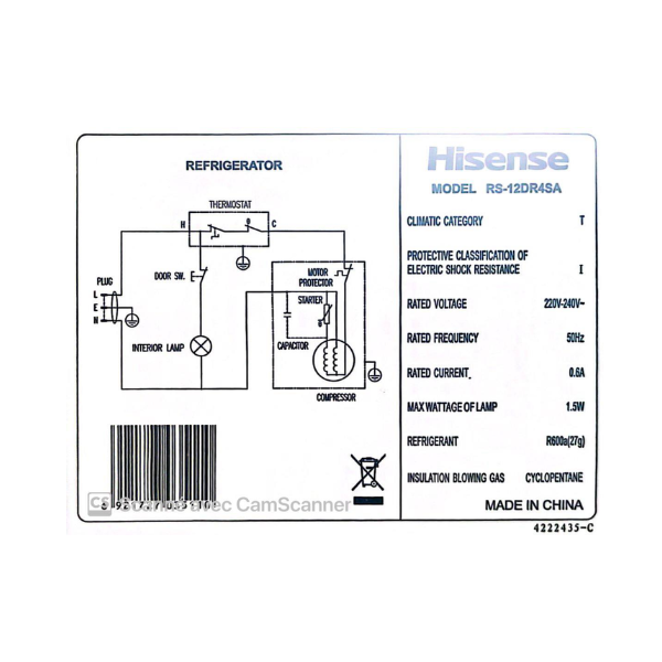 Réfrigérateur Bar Hisense RS-12DR4 - 91 L Réfrigérateur Bar Hisense RS-12DR4 - 91 L