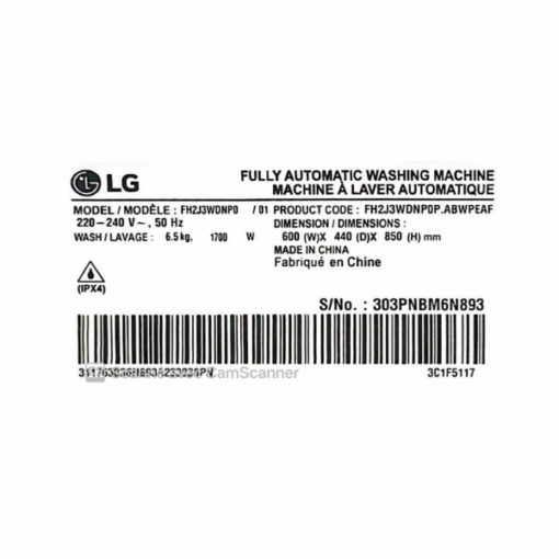 Machine à laver LG FH2J3WDNPO -  6.5 kg