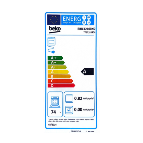 Four encastrable électrique Beko BBIC12100XD - 74L