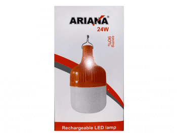 Lampe LED rechargeable Ariana 30W - avec télécommande