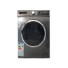 Machine à laver Roch RWM-70S-H - 7kg - A+++