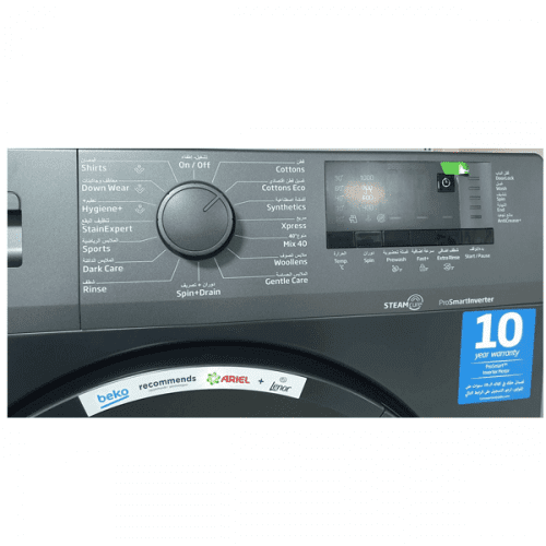 Machine à laver Beko WUE7612XAA - 7kg - A+++