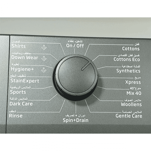 Machine à laver Beko WUE7612XAA - 7kg - A+++