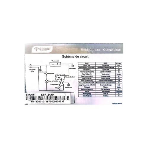 Réfrigérateur Smart Technology STR-344H - 225 L