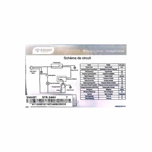 Réfrigérateur Smart Technology STR-344H - 225 L