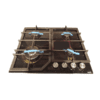 Plaque de cuisson Enduro PBL025 - 4 feux