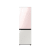 Réfrigérateur combiné -BESPOKE-Samsung RB33T307058 - 339 L - 3T-ROSE