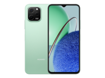 Huawei Nova Y61 - 64Go - RAM 4Go - 5000 mAh - 6.52"