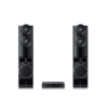 Home cinéma LG LHD687BG - 250W - 4.2 canaux