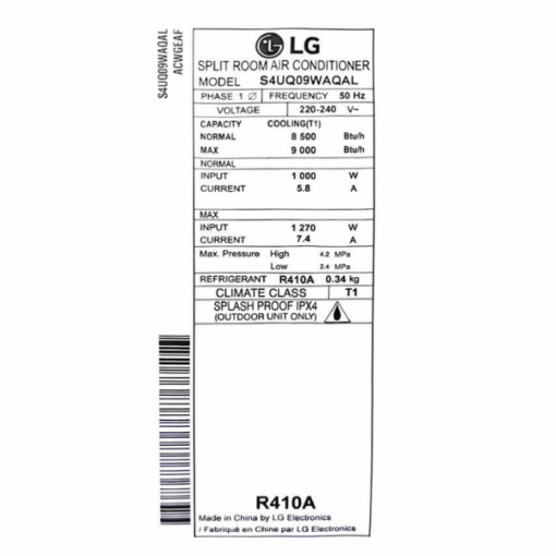 Split LG S4U-Q12JAQAL - 12000 BTU - (Dual Inverter)
