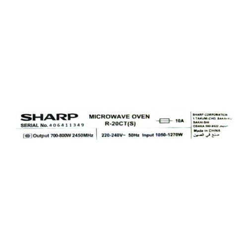 Micro-ondes Sharp R20CT(S) - 20L