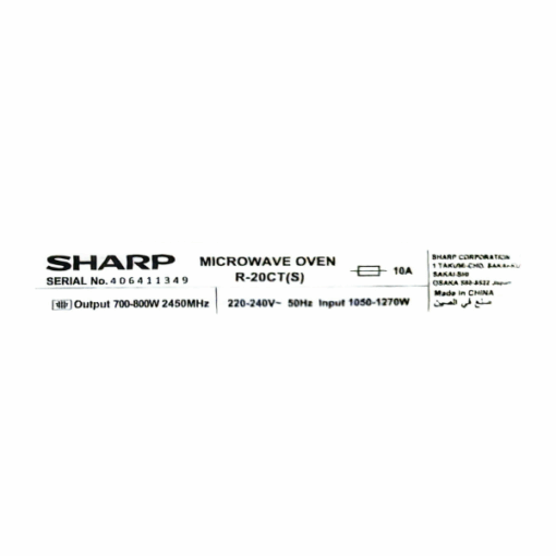 Micro-ondes Sharp R20CT(S) - 20L