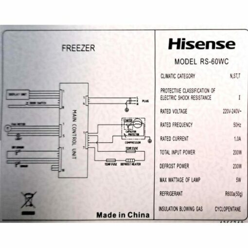 CONGELATEUR VERTICAL  RÉVERSIBLE HISENSE-RS-60WC-1PORTE-380L-NO FROST-7T