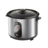 Cuiseur de riz Sencor SRM-1550SS - 1.5L