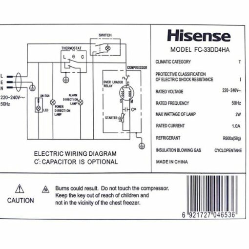 Congélateur horizontal Hisense FC-33DD4SA - 250 L