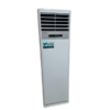 Split armoire Hisense 48000BTU - AUF-48CR 5CV