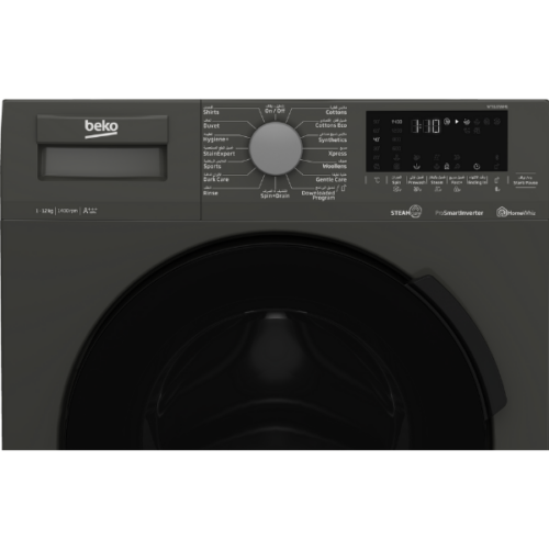 Machine à laver Beko WTE12726MG - A+++ 12kg-Inverter