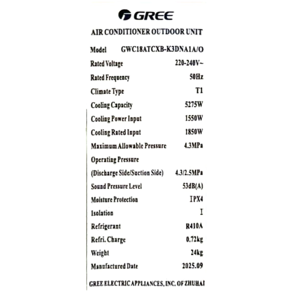 Split GREE - 18000 BTU - 2.5CV (Inverter) Split GREE - 18000 BTU - 2.5CV (Inverter)