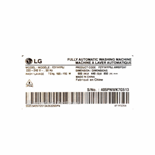 Machine à laver LG F2Y1HYP6J - 7Kg