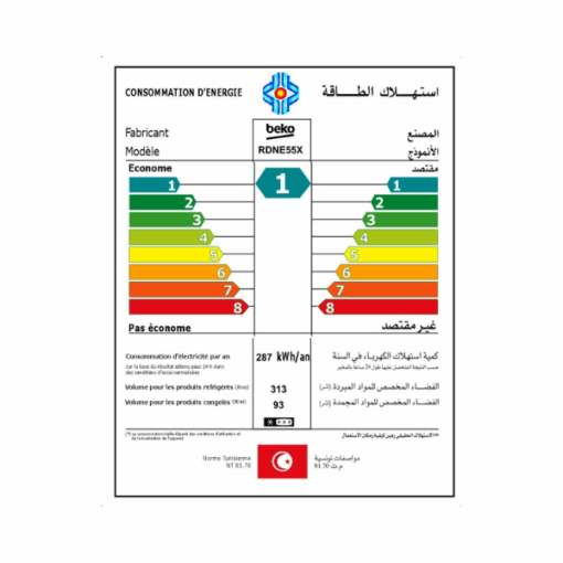 Réfrigérateur 2 portes Beko RDNE55X - 406L - (NoFrost)