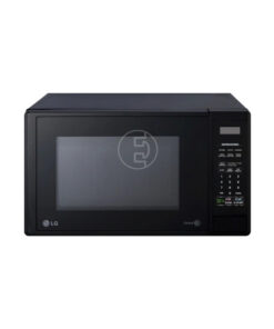 Micro-ondes LG MS2042DB - 20 L