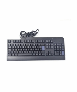 Clavier filaire Lenovo SK-8825