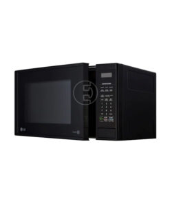Micro-ondes LG MS2042DB - 20 L
