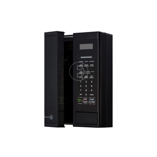Micro-ondes LG MS2042DB - 20 L