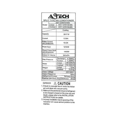 Split Astech AST-12INVG8-MA 12000 BTU (Inverter)