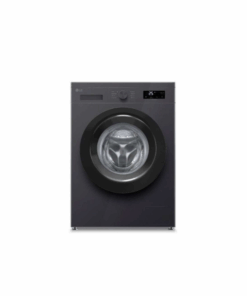 Machine à laver LG F2Y1HYP6J - 7Kg