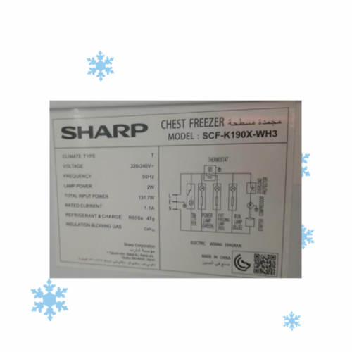 Congélateur horizontal Sharp SCF-K190X-WH3 190L