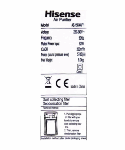 Purificateur d'air Hisense AE-15K4AF - 31m2