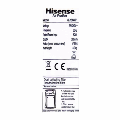 Purificateur d'air Hisense AE-15K4AF - 31m2