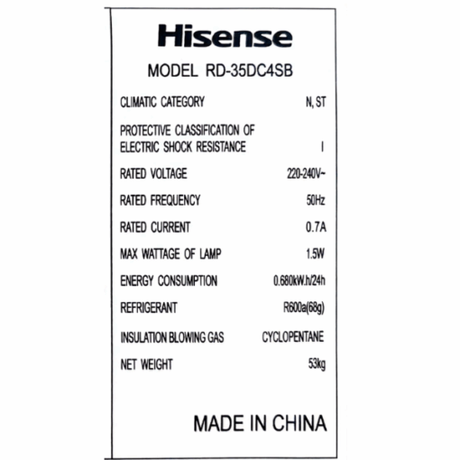 Réfrigérateur combiné Hisense RD-35DC4SB - 262L 3T