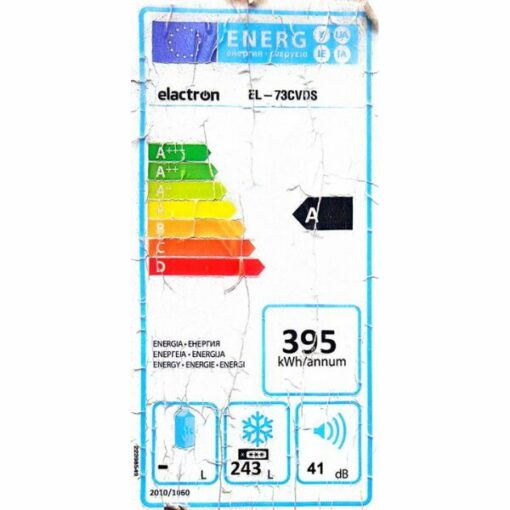 Congélateur Vertical ELACTRON EL 73 243L-A 7T ( Plaque ALU)