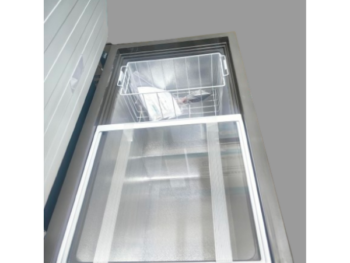 Congélateur Horizontal Hisense FC-32DD4HA – 240L