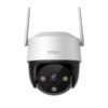 Caméra de surveillance extérieure motorisée Imou Cruiser SE+ 2K+ 4MP IPC-S41FEP