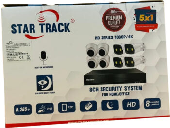 Kit de Vidéosurveillance -Star Track 8CH-STKX10844W-21 ( Avec Fil)