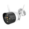 Caméra Extérieure Wi-Fi Tenda-CT6 2K