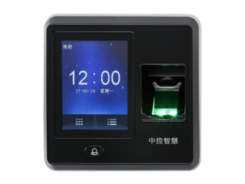Terminal biométrique ZKTeco Smart 5F