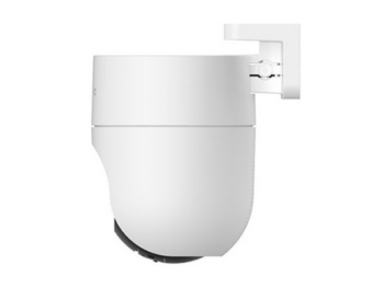EZVIZ H8c – Caméra IP Wi-Fi Extérieure 2MP, Panoramique & Inclinable, Vision Nocturne Couleur, IA & Alarme Active