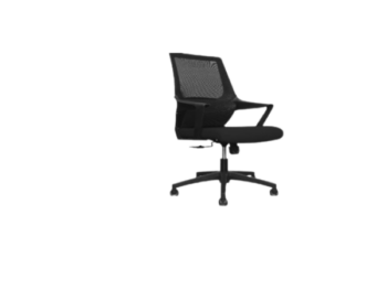 Chaise de Bureau Ergonomique HT-7070-B